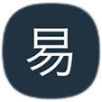 亿破姐