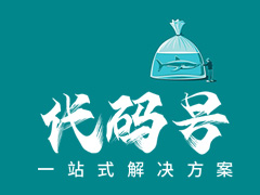 龙芯主板设计教学实战