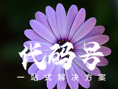 龙芯主板设计教学实战