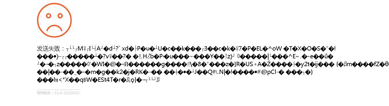 1651633232105812.png
