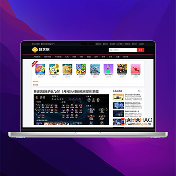 帝国cms7.5手游评测资讯礼包合集游戏专区下载网站模板