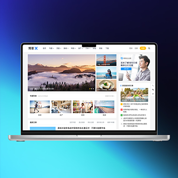 WordPress主题模板主题巴巴/博客X主题源码免费下载