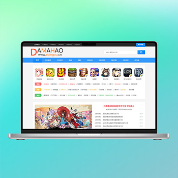 帝国CMS7.5手游资讯下载综合门户免费网站模板