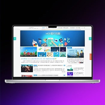 响应式WordPress简约博客主题Alt_Blog