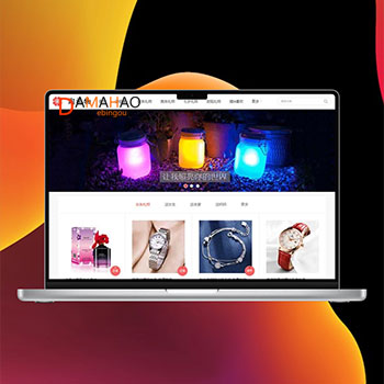 帝国cms大气淘宝客网站源码带手机版带火车头采集