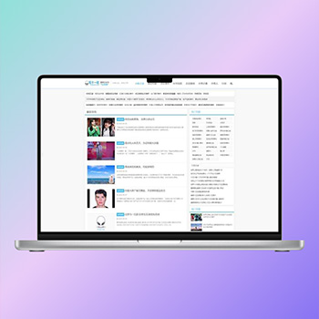 帝国cms7.5奇闻异事末解之谜模板免费下载带数据