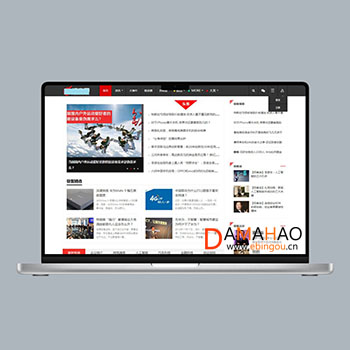 帝国CMS7.2互联网自媒体门户整站带数据源码免费下载